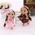 12cm Big Flower Dress Plastic Confused Doll 